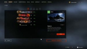 Warface 43