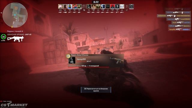 ★ Hydra Gloves | Emerald / Перчатки «Гидра» | Изумруд / CS2 смотреть онлайн