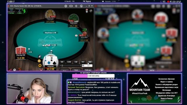 Вы чо, издеваетесь что ли??? / MANGUSTA хайлайты смотреть онлайн