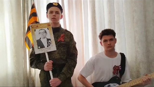 К 80-летию Победы. Победная семейная история.