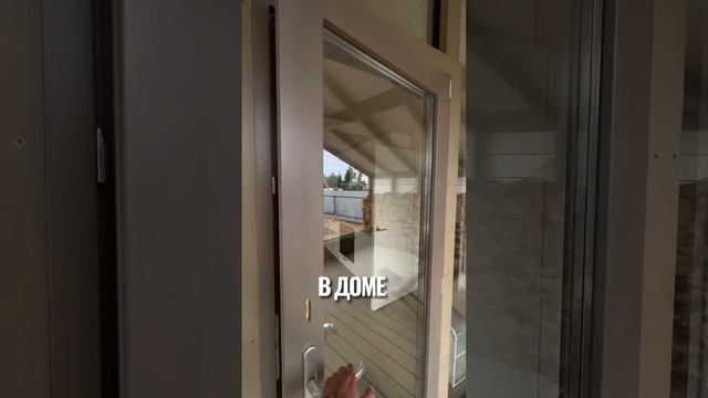 Обзор загородного дома с террасой смотреть онлайн