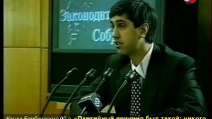 «Партийный принцип был такой: никого не отвергаем, всем открываем двери». Алексей Митрофанов о ЛДПР