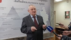 Фракция КПРФ в Заксобрании Забайкалья поддержала законопроект о запрете продажи алкоголя в придорожн