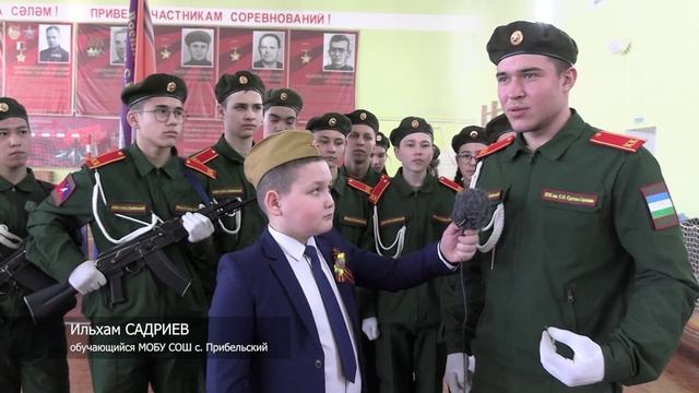 Конкурс “Защитник Отечества”: Взгляд детской медиастудии “Тиктормас”