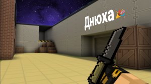 У меня днюха 🎉❤️ • HIGHLIGHTS • Blockpost mobile