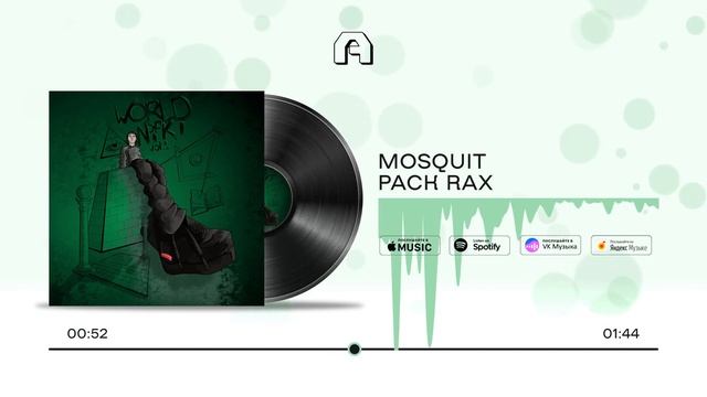 MOSQUIT - Pack Rax  2023