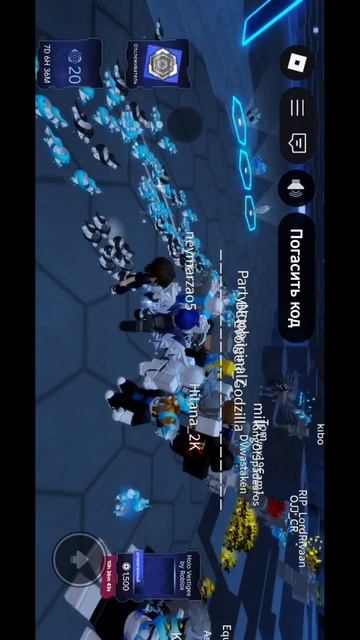 THE HUNT получил все рога