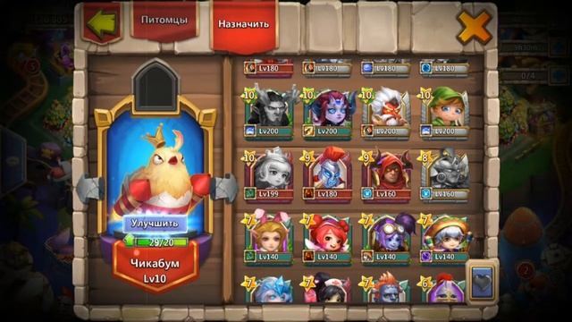 АРХИДЕМОН! МОЙ РЕКОРДИЩЕ! ПЕРВЫЙ МИЛЛИАРД ОЧКОВ ВЗЯТ! БИТВА ЗАМКОВ / CASTLE CLASH смотреть онлайн