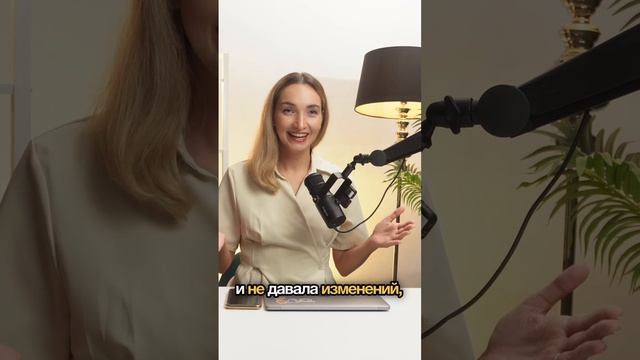 Принятие и изменения. Суть метода DBT
