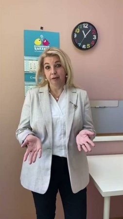 Отзыв Франчайзи Батищева Инна, г. Ростов-на-Дону. Франшиза  «Разноцветные цыплята»