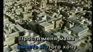 Оксана Почепа - Я убегаю (караоке-версия)