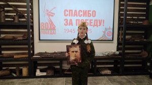 стих. Войне вовеки - Нет.mp4