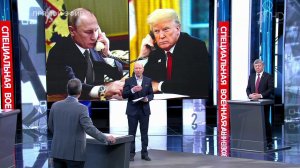 "Погоды не сделает" - американский журналист Бом о хоккейном матче США и РФ