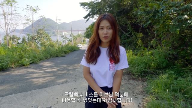ENG SUB)펑크9번 완주? 파리 브레스트 파리(Paris Brest Paris : PBP)/세계 최고 자전거 대회/장거리라이딩/랜도너스/Brevet/Endurence/Auda