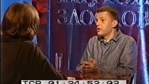 "Школа злословия" - Леонид Парфенов. Запрещенный выпуск.