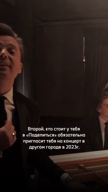 Напишите в комментариях, на какой концерт хотели бы попасть👇🏼 #кватро #kvatro #shorts смотреть онлайн