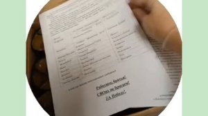 Купи свечу. 70 рублей