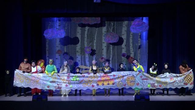 Муха Цокотуха День детства 2023 смотреть онлайн