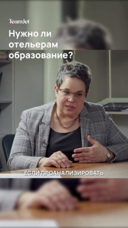 Российский туризм — обособленный?