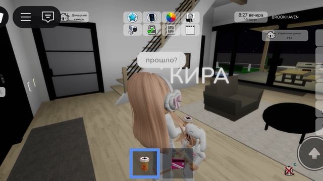 Нашла дочку в Брукхвен рп и как стать богачкой в Брукхвен рп смотреть онлайн