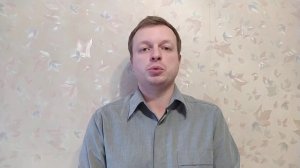 Дистанционное образование (ЕЦВДО) ДИПЛОМ государственного образца. 2 е ВЫСШЕЕ