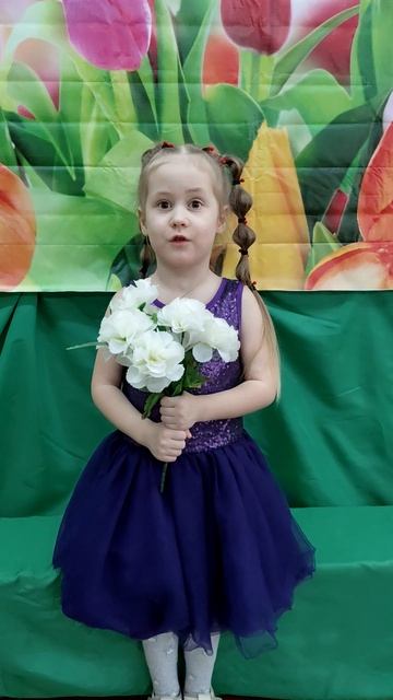 Вожлакова Полина