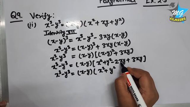CBSE class-9th chapter-2(polynomial) Exercise-2.5 Question-9 to 10