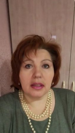 Не смотрите новости вечером!