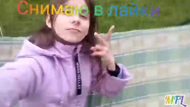 Family/Vlog! Воскресенье 17! смотреть онлайн