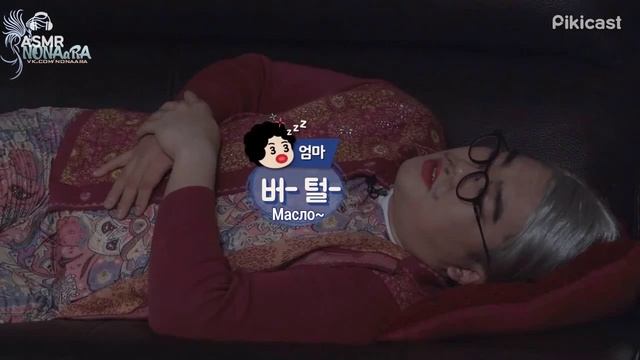 «Когда родители уснут» гость Пак Джунхён из g.o.d, эпизод 22 смотреть онлайн