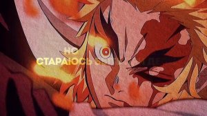 На самом деле..