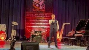 Твои следы