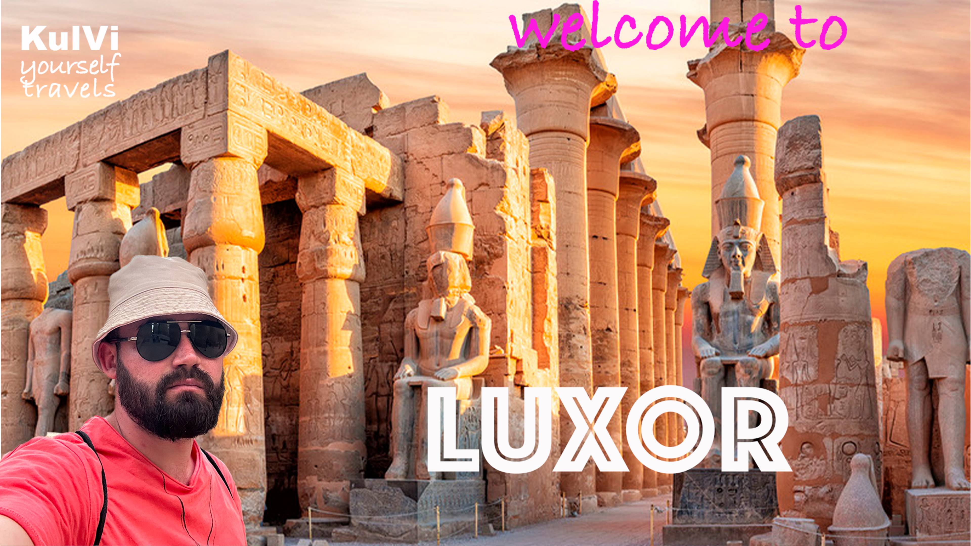 Египет. Луксор. Луксорский и Карнакский храмы. Самостоятельно ИНТЕРЕСНЕЕ! смотреть онлайн