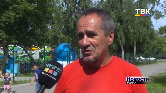 «Окультурили» свой отдых или лето в Бердске бурно отмечают алкоголики в городском парке культуры