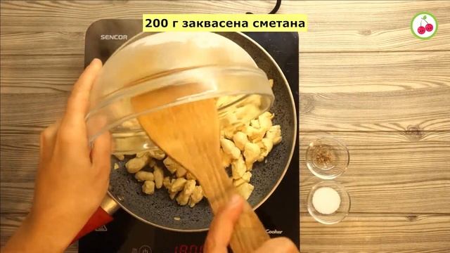Най-вкусната здравословна рецепта с пилешко и карфиол!