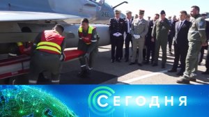 «Сегодня»: 19 марта 2025 года. 13:00 | Выпуск новостей | Новости НТВ