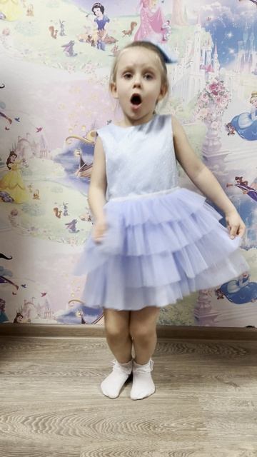 Степанова Марьяна