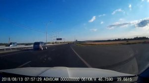 Проезд через Цукерову Балку Кущевский пост ДПС в Москву