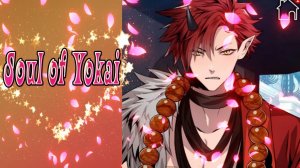 Soul of Yokai / Душа екая / Глава 4 / Какая же она заноза в заднице / 💎