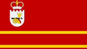 Гимн Смоленской области