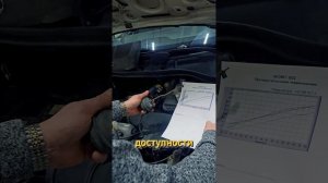 Откуда у Mercedes - Benz B class потеря мощности? Раскроем проблему!