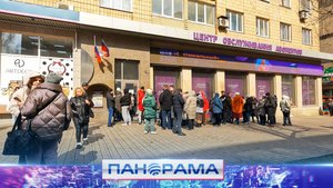 Обновление данных мобильного оператора ДНР! Что делать, если SIM-карту покупал другой человек?