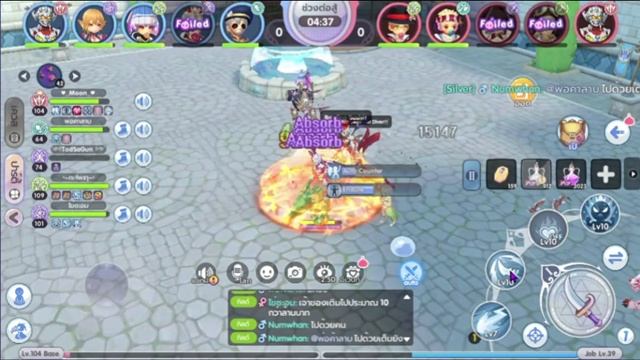 Rune Knight Shield ไนท์โล่ | ROX KVM | EP.30 смотреть онлайн