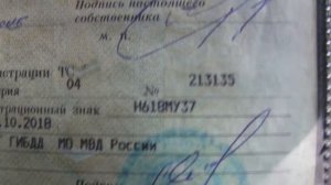 фольцваген golf-2 купэ