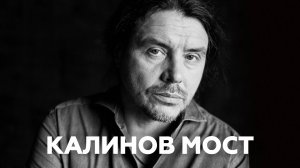 Дмитрий Ревякин о багаже песен, тревоге и счастье // НАШЕ Радио