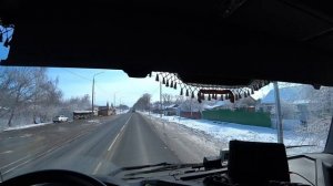 683 Выгрузка и капиталка прицепу