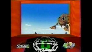 4KidsTV (2005) - Sonic X Promo