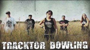 Tracktor Bowling - Ступени