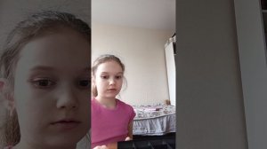 я делаю макияж