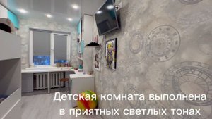 19-03-2025